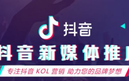 抖音网红吃瓜资源公众号,带你领略娱乐圈幕后风云