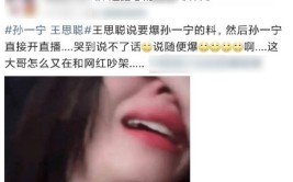 2025春节时间咱们桌上每天都该当放置上甘旨的汤汤水水及嘴唇厚、幼鸡嘴地包天这8位女星看似貌美如花实则奇异，周也的泡菜排骨汤：从反差萌到能力圈粉的隐藏