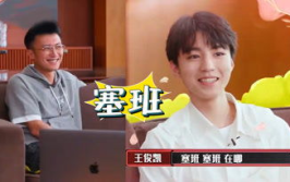 吃瓜娱乐酱淘宝,淘宝带你领略潮流购物新风尚