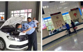 通辽市车管所,一站式车辆管理与驾驶证服务指南