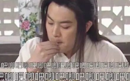 娱乐圈吃瓜神秘人百度云,揭秘百度云背后的神秘力量