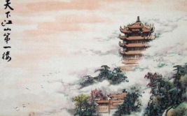 李白的黄鹤楼,李白笔下的千古绝唱与友情佳话