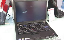 thinkpad官网,商务精英的智慧之选