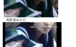 穿书吃瓜娱乐圈文,吃瓜群众逆袭成顶流