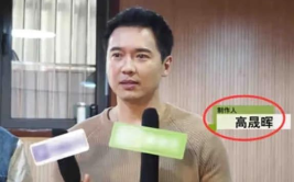 娱乐圈吃瓜爆料最新真实,当红明星背后的惊人真相
