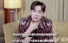 王鹤棣娱乐八卦吃瓜,从新人到流量小生，娱乐圈的蜕变与争议