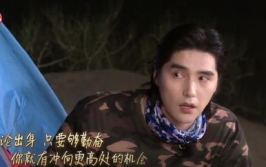 吃瓜娱乐酱顶流社