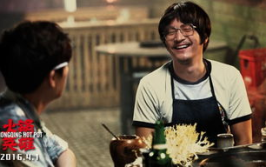 娱乐吃瓜君喜剧演员表,笑料百出，欢乐无限