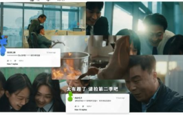 娱乐圈吃瓜可以信嘛,真相还是谣言？