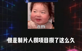 吃瓜娱乐圈课代表,吃瓜课代表带你探秘明星生活