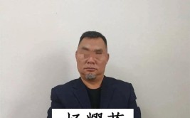 百万粉丝网红“干巴大叔”丧生！此前确诊这种癌早期症状很躲避-成都官网《招商锦城序》招商锦城序售楼处最新细目—房价-户型！太倏地