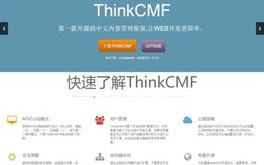免费制作网站,轻松搭建个人品牌与商业平台指南