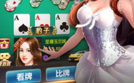 星驰娱乐,打造科幻喜剧的宇宙传奇