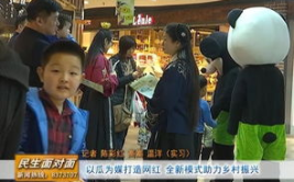 搜索娱乐吃瓜直播,娱乐吃瓜背后的直播生态