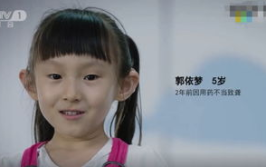 娱乐吃瓜酱吃药视频大全