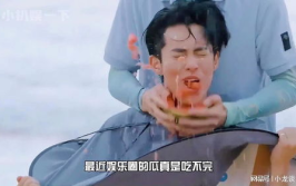 吃瓜娱乐圈于适,揭秘“吃瓜群众”于适的幕后故事