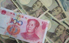 日币人民币,日元兑人民币汇率实时解析”
