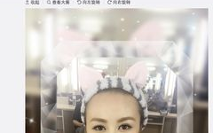 娱乐圈吃瓜爆料马丽微博,吃瓜群众纷纷热议