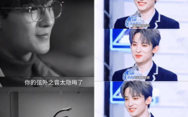 娱乐圈吃瓜爆料直播,直播吃瓜，明星幕后故事大公开