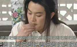 娱乐圈吃瓜表情变化,从惊讶到失望，明星们的情绪波动