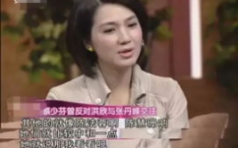 在娱乐圈的闺蜜吃瓜是谁,揭秘明星间的真实友谊与八卦传闻