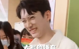 娱乐吃瓜酱理工男