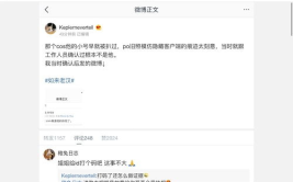 吃瓜娱乐合集视频下载