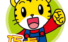 娱乐吃瓜酱贴纸图片,揭秘明星幕后趣事，带你领略娱乐圈的“瓜田”风光