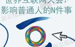 巴登网络娱乐,引领数字娱乐新潮流