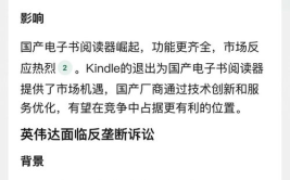 娱乐吃瓜报道怎么写文案,吃瓜群众热议的幕后故事