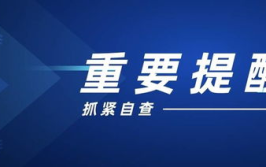 娱乐黑科技热点吃瓜,热点吃瓜背后的科技秘密