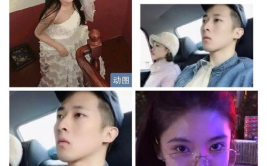 娱乐圈吃瓜不道歉,娱乐圈“吃瓜不道歉”现象解析