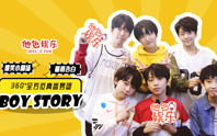 娱乐吃瓜第一季小花,小花爆笑揭秘娱乐圈幕后故事