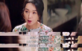 娱乐圈吃瓜粤语怎么说的,揭秘港台明星八卦背后的趣味与热议