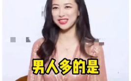 娱乐圈吃瓜爆料老师小说,吃瓜爆料老师的秘密日记