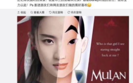 娱乐吃瓜图片图文大全,吃瓜图鉴，一网打尽明星幕后故事