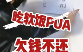 吃瓜直播间爆料娱乐圈男,揭秘直播间的秘密生活