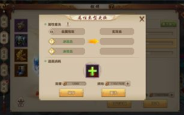娱乐全属性,揭秘潮流娱乐界的璀璨星河