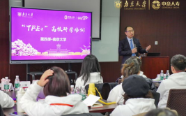 南大培训,多元化课程助力个人与职业发展