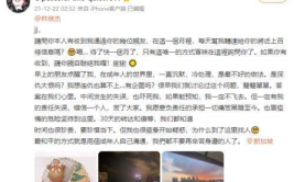 吃瓜群众为什么要娱乐圈,揭秘吃瓜群众热衷娱乐圈的深层原因