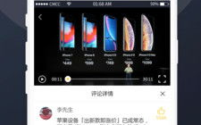 娱乐吃瓜视频模板素材,明星幕后故事，吃瓜群众必看！