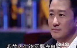 娱乐圈吃瓜吴京是谁啊图片,娱乐圈吃瓜达人，揭秘幕后风云