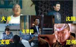 娱乐吃瓜酱电影选座,电影选座攻略，解锁观影新姿势