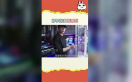 娱乐吃瓜频道,明星幕后那些事儿