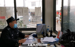 听妈妈的线年没回家的监狱民警李博涵：“妈下次我给你们做年夜饭”湖南腊肉怎么做好吃