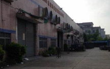 神湾租房网,多户型房源，周边设施齐全，拎包入住无忧”