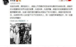 今日份娱乐吃瓜事件,揭秘今日热门事件幕后真相