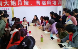 青岛月嫂,青岛月嫂行业现状与选择指南