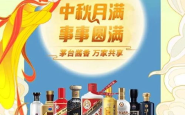 斗酒娱乐