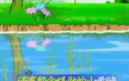 春天在哪里伴奏mp3,春日旋律，童声欢歌